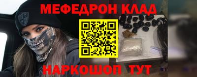 не бодяженный Бугуруслан