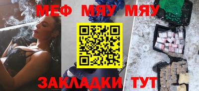 не бодяженный Бугуруслан