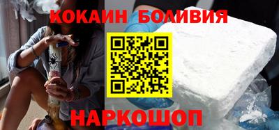 не бодяженный Бугуруслан
