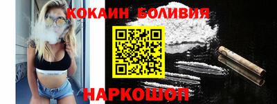 не бодяженный Бугуруслан