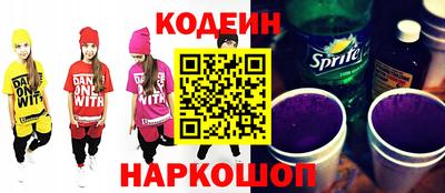 не бодяженный Бугуруслан