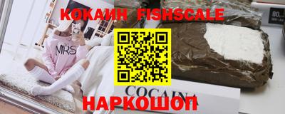 индика Бузулук