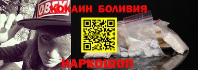индика Бузулук