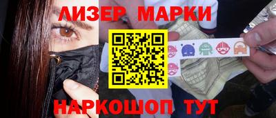 MDMA Будённовск