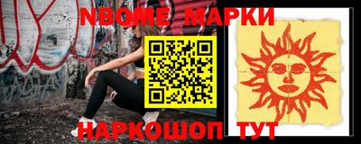 MDMA Будённовск