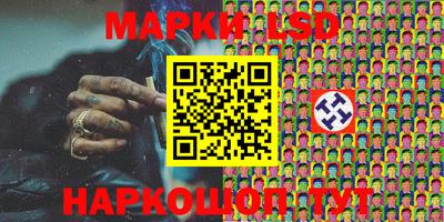 MDMA Будённовск