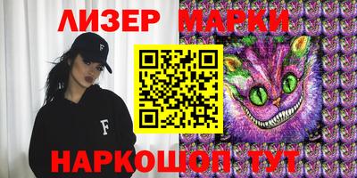 MDMA Будённовск