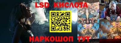 индика Бузулук