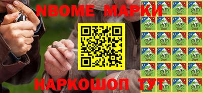 индика Бузулук