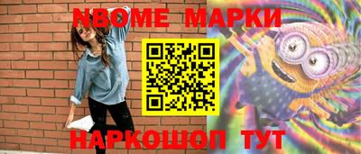 MDMA Будённовск
