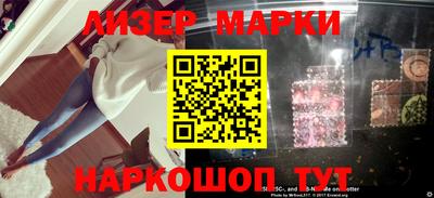 MDMA Будённовск