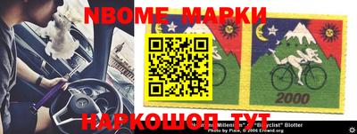 MDMA Будённовск