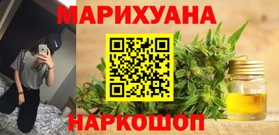 не бодяженный Бугуруслан
