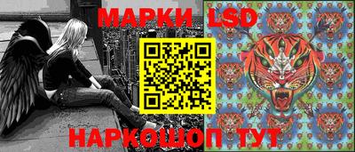 MDMA Будённовск