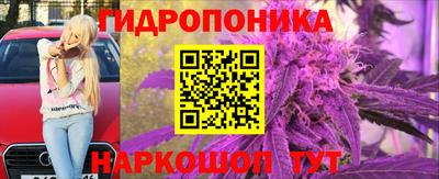 MDMA Будённовск