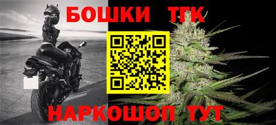 не бодяженный Бугуруслан