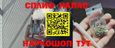 индика Бузулук