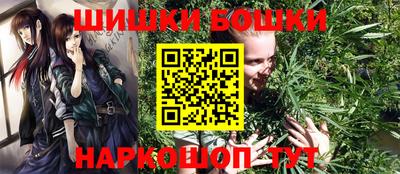 MDMA Будённовск