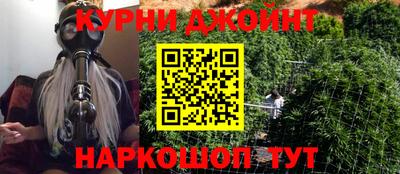 MDMA Будённовск