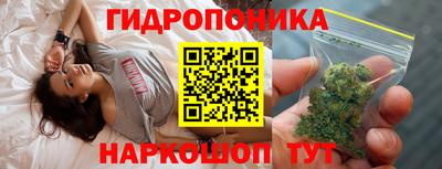 не бодяженный Бугуруслан