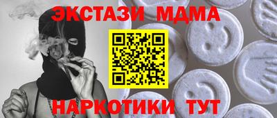 не бодяженный Бугуруслан