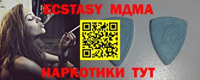 не бодяженный Бугуруслан