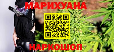 меф VHQ Канаш