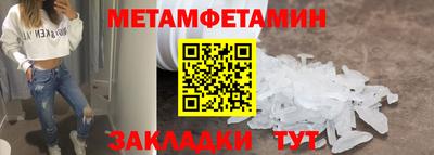не бодяженный Бугуруслан