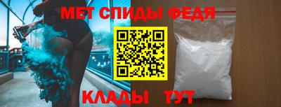 индика Бузулук