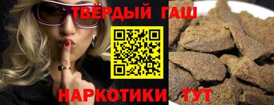 индика Бузулук