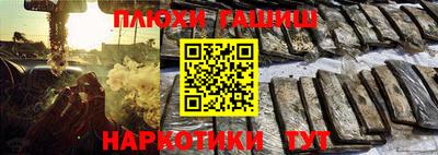 MDMA Будённовск