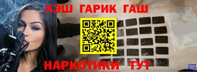 не бодяженный Бугуруслан