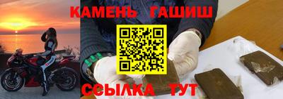 не бодяженный Бугуруслан
