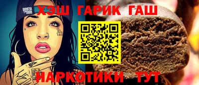 не бодяженный Бугуруслан
