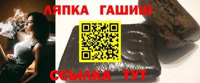 MDMA Будённовск