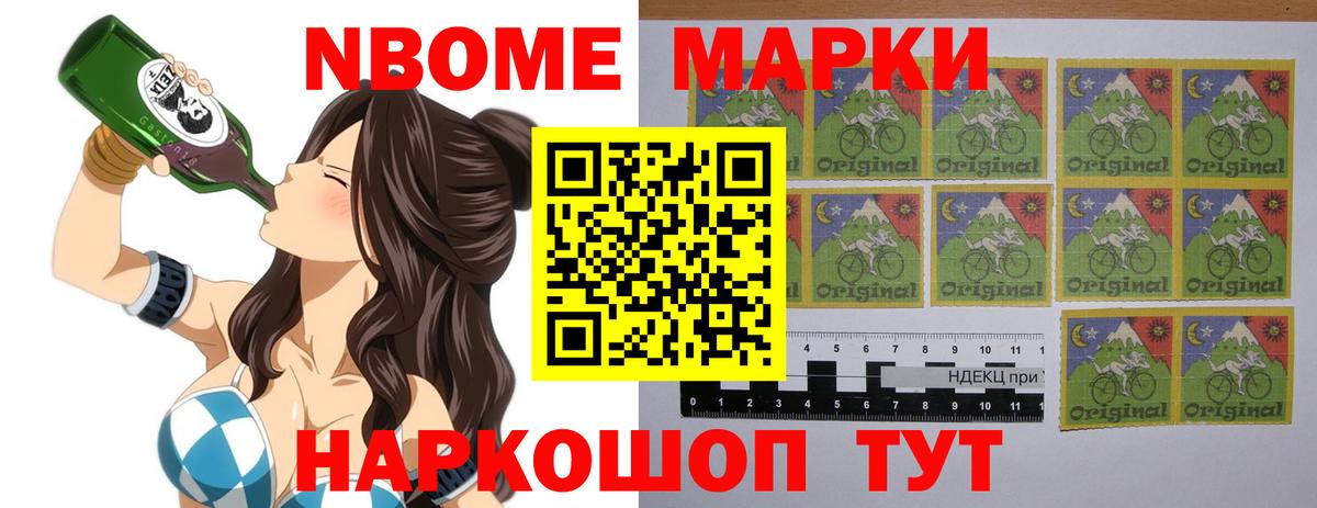 ЛСД экстази ecstasy  ЛСД экстази кислота  Вход с VPN  ЛСД экстази  Георгиевск 
